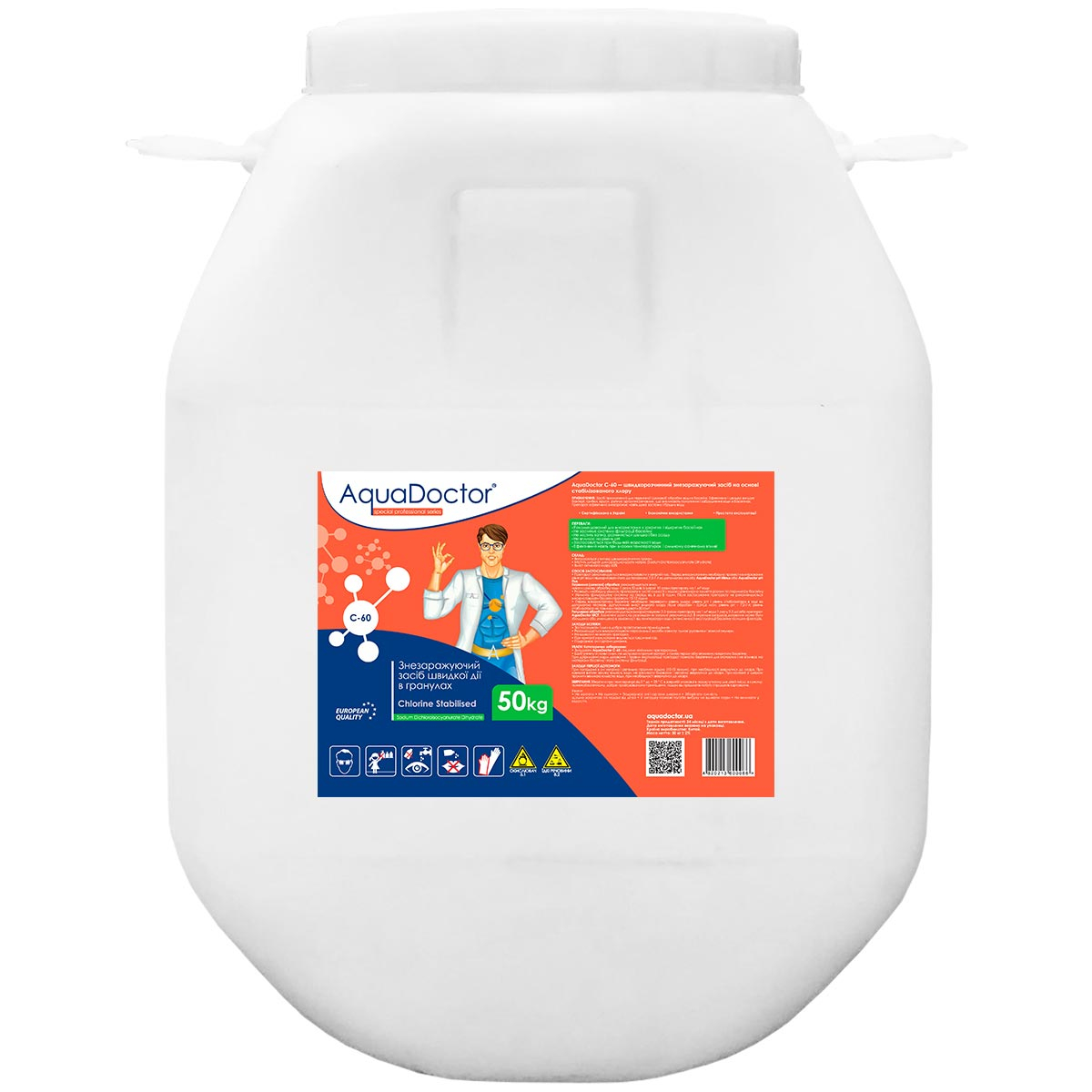 Хлор AquaDoctor C-60 50 кг в гранулах.