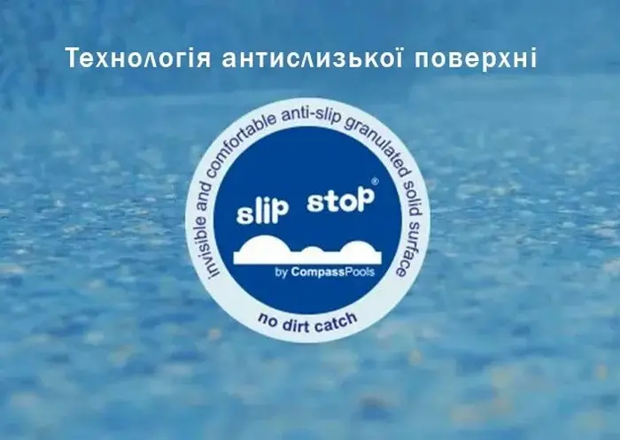 композитні басейни